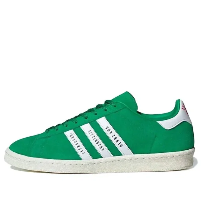 Adidas X Human Made Campus ”Green”