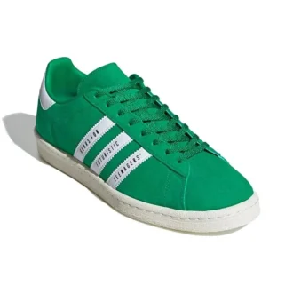 Adidas X Human Made Campus ”Green”