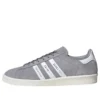 Adidas X Human Made Campus ”Light Onix”