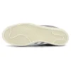 Adidas X Human Made Campus ”Light Onix”