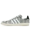 Adidas X Invincible X Dayz Campus 80S ”White”