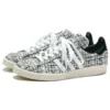 Adidas X Invincible X Dayz Campus 80S ”White”
