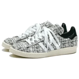 Adidas X Invincible X Dayz Campus 80S ”White”