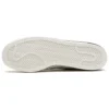 Adidas X Invincible X Neighborhood Campus ”15Th Anniversary – White”