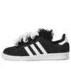 Adidas X Jeremy Scott Campus 80S ”Bones – Black”