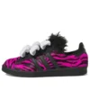 Adidas X Jeremy Scott Campus 80S ”Bones – Pink Zebra”