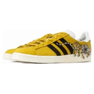 Adidas X Kasina X Kim Jung Gi Campus -kengät ”Hazy Yellow”