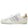 Adidas X Kith Campus 80S ”Classics Program – Mango”