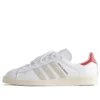 Adidas X Kith Campus 80S ”Classics Program – White Red”