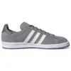 Adidas X Kosuke Kawamura Campus 80S ”Dirty Beauty”