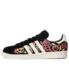 Adidas X Kris Andrew Small Campus 80S ”Pride”