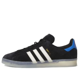Adidas X Maxallure Skateboards Campus Adv ”Think Beautiful Thoughts”