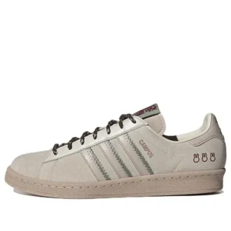 Adidas X Miffy X Fansack Campus 80S ”Chinese New Year”