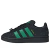 Adidas X Minecraft Campus 00S ”Eye of Ender”
