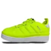 Adidas X Moncler Campus ”the Art of Exploration – Solar Yellow”