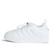 Adidas X Moncler Campus ”the Art of Exploration – White”
