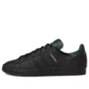 Adidas X Shin Sanbongi Campus Adv ”Black Collegiate Green”