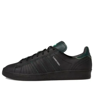 Adidas X Shin Sanbongi Campus Adv ”Black Collegiate Green”