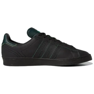 Adidas X Shin Sanbongi Campus Adv ”Black Collegiate Green”