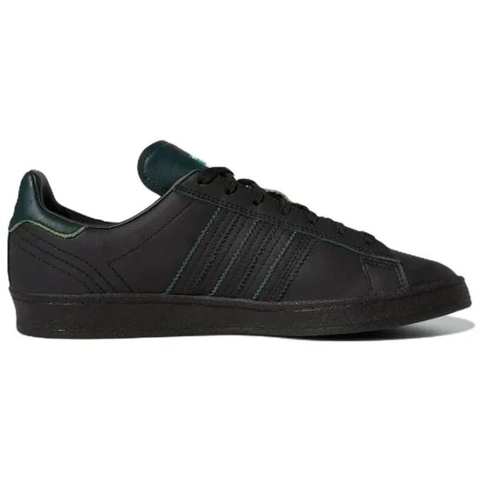 Adidas X Shin Sanbongi Campus Adv ”Black Collegiate Green”