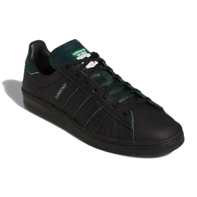 Adidas X Shin Sanbongi Campus Adv ”Black Collegiate Green”
