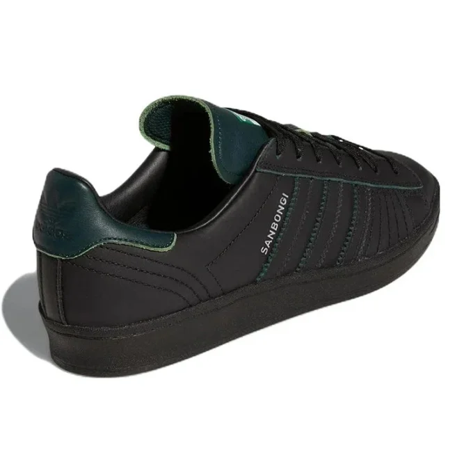 Adidas X Shin Sanbongi Campus Adv ”Black Collegiate Green”