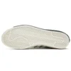 Adidas X Shun Hirose Campus 80S ”Recouture”