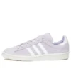 Adidas X Sneakersnstuff Campus 80S ”Homemade Pack – Cupcakes”