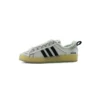 Adidas X Song for the Mute Campus 80S ”Bliss”