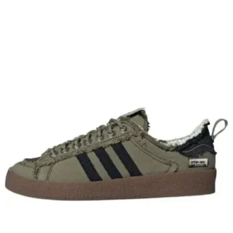 Adidas X Song for the Mute Campus 80S ”Earth Pack”