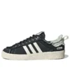 Adidas X Song for the Mute X 002 Campus 80S ”Black”