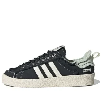Adidas X Song for the Mute X 002 Campus 80S ”Black”