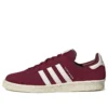 Adidas X Sporty & Rich Campus 80S ”Collegiate Burgundy”