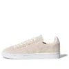 Adidas X Stitch & Turn Onyx Campus ”Charcoal”