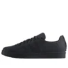 Adidas X Wings+Horns Campus 80S ”Night Navy”
