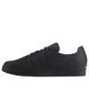 Adidas X Wings+Horns Campus 80S ”Night Navy”