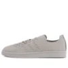 Adidas X Wings+Horns Campus 80S ”Shine Grey”