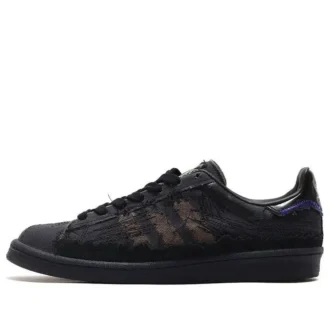 Adidas X Youth of Paris Campus 80S ”Black”